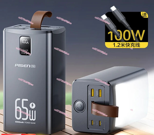 65W Power Bank 60000 MA Super Fast Charge 60000 Large Capacity Portable Lanyard with Light Notebook Camping