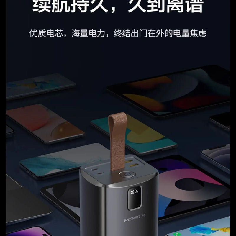 65W Power Bank 60000 MA Super Fast Charge 60000 Large Capacity Portable Lanyard with Light Notebook Camping