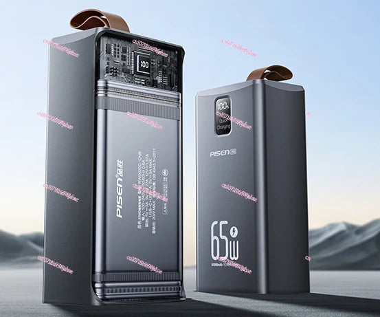 65W Power Bank 60000 MA Super Fast Charge 60000 Large Capacity Portable Lanyard with Light Notebook Camping