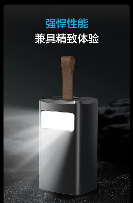 65W Power Bank 60000 MA Super Fast Charge 60000 Large Capacity Portable Lanyard with Light Notebook Camping